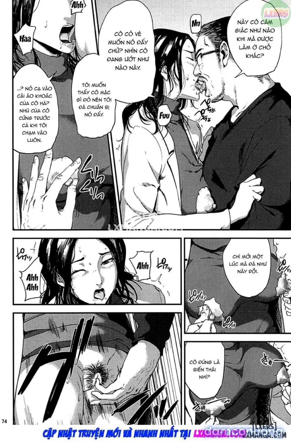 Kurashiki Sensei's Mating 