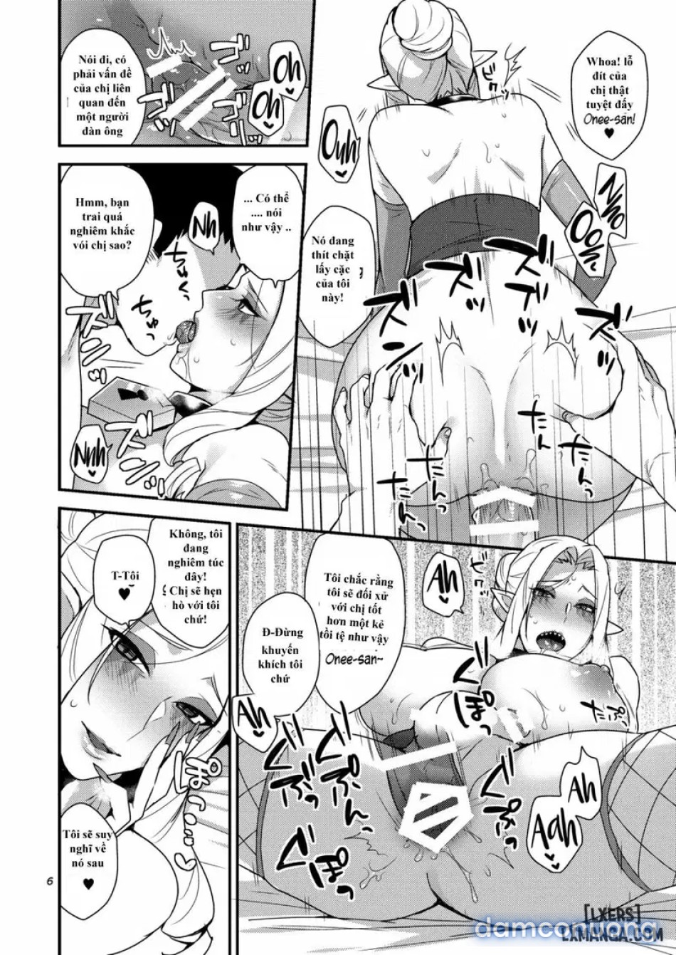 Special Midnight Lesson 