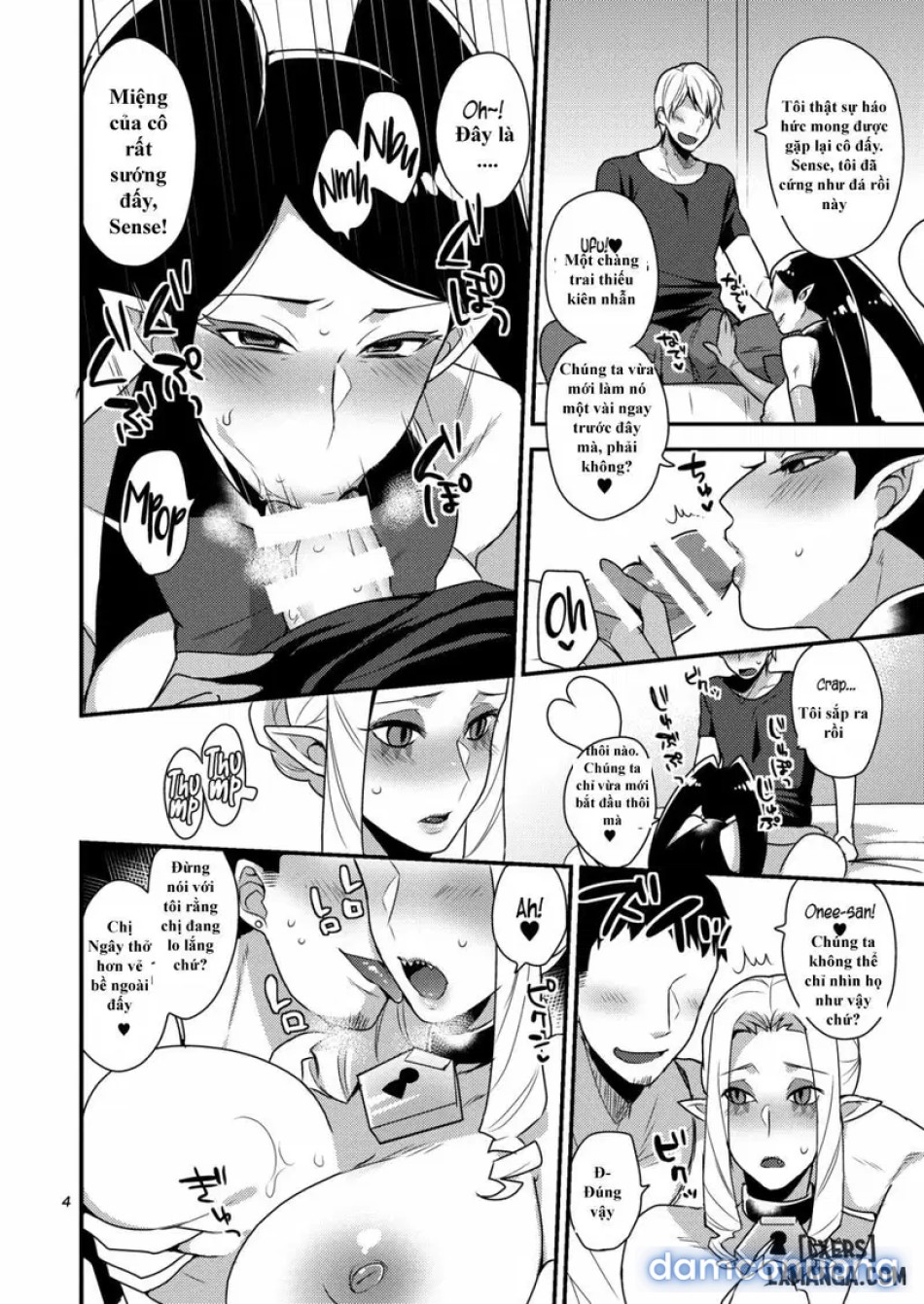 Special Midnight Lesson 