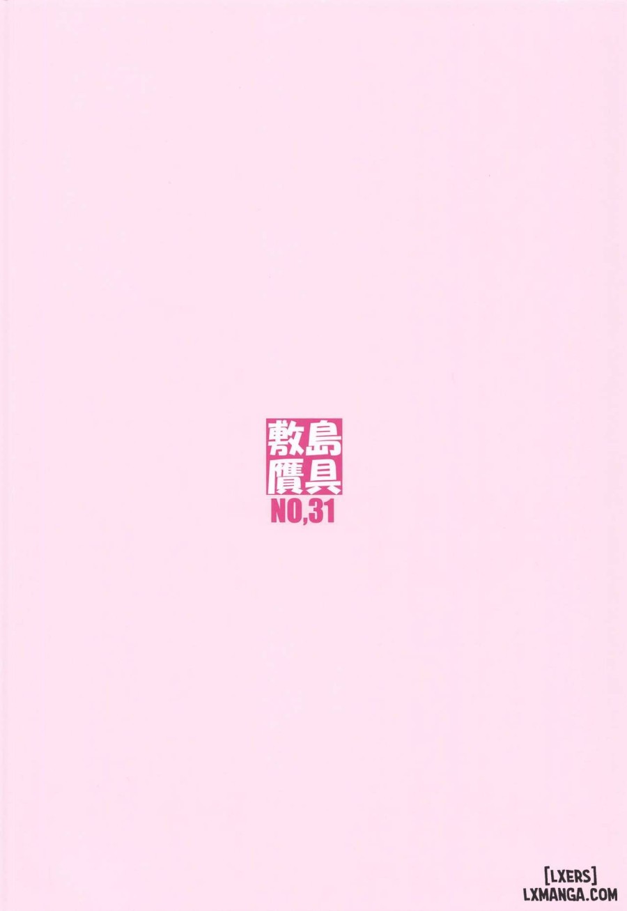 Shunrei Kanshou IV 