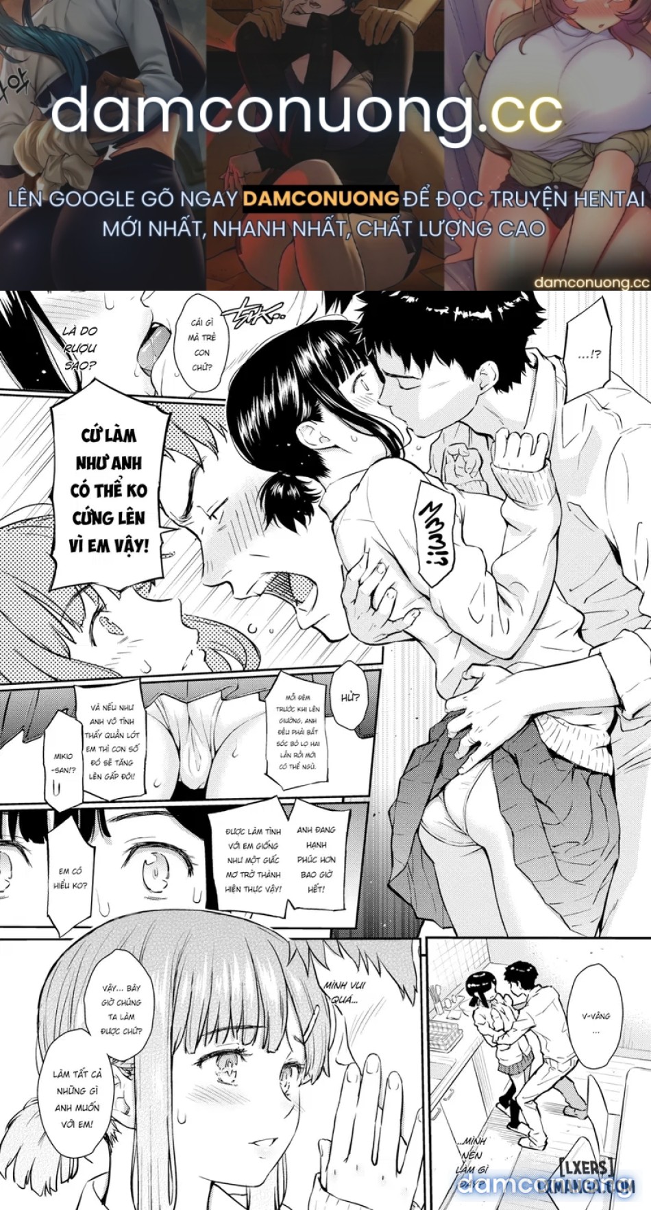 Spring Of Wife4 