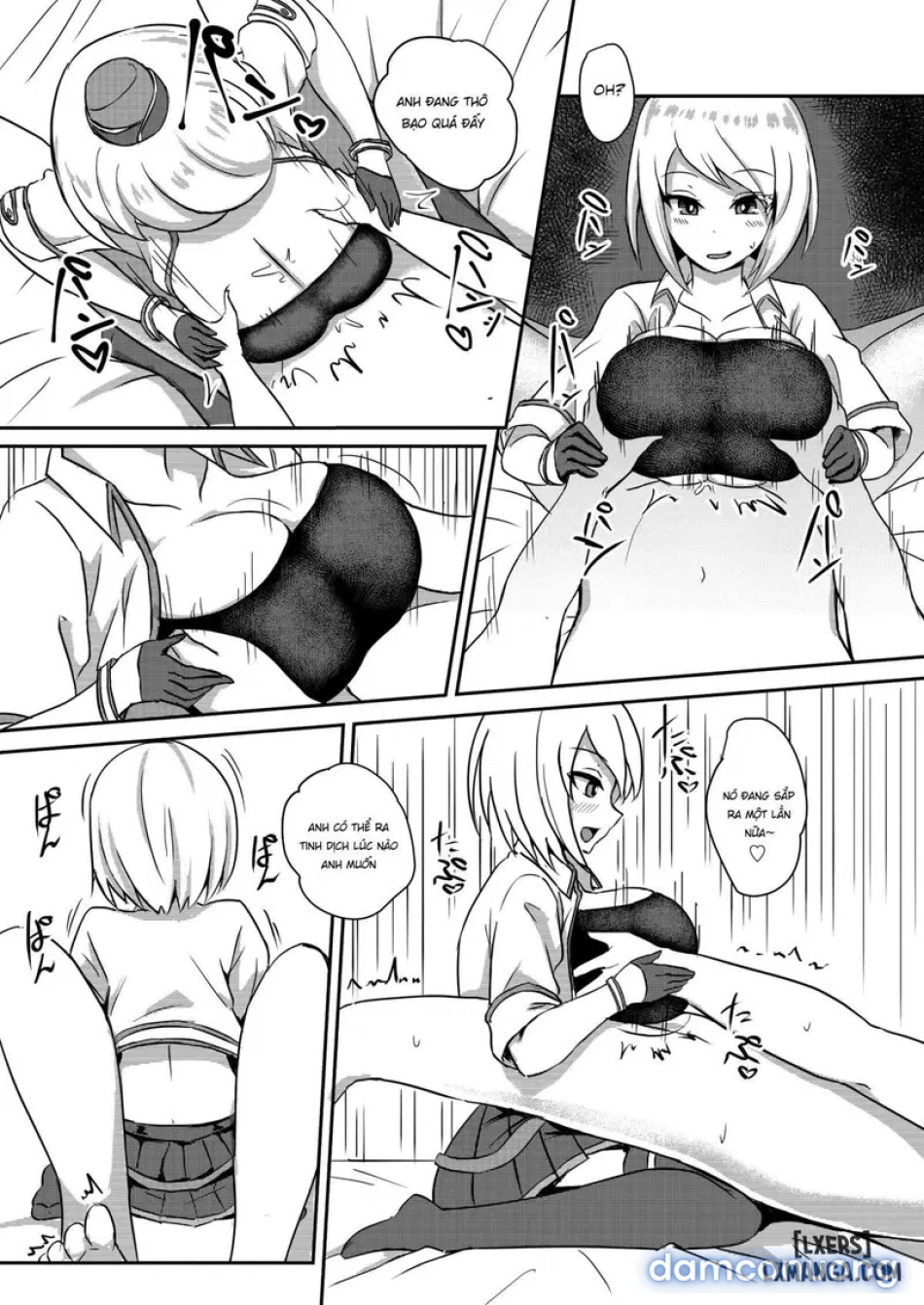 PAIZURI UNIONn 