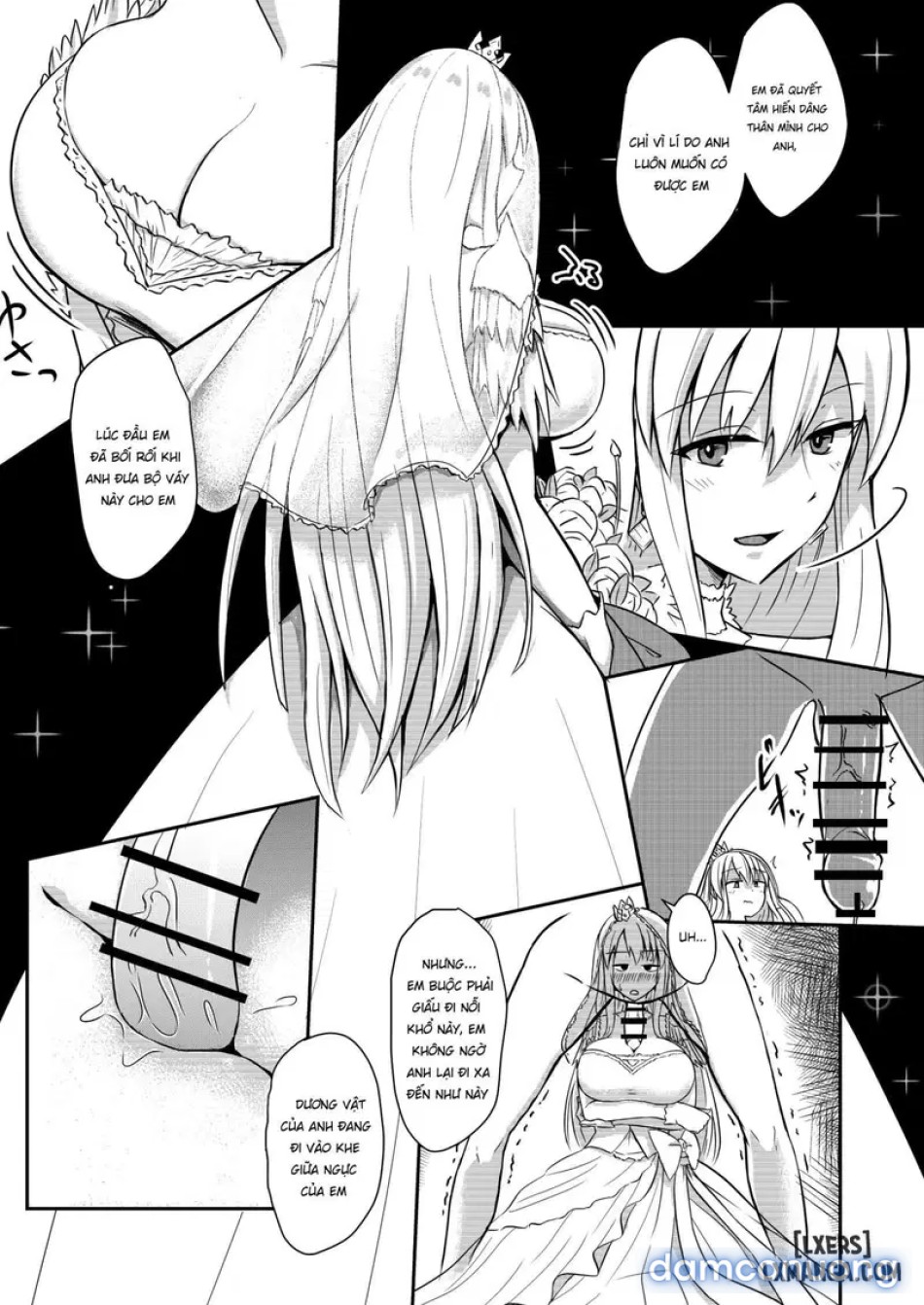 PAIZURI UNIONn 