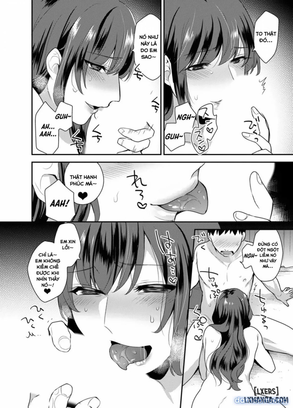 Hoshigari na Kano 