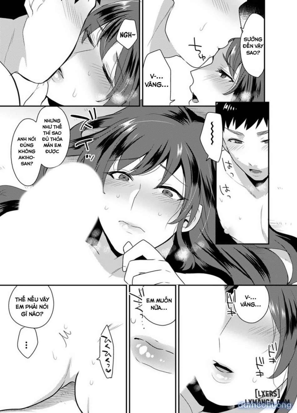 Hoshigari na Kano 