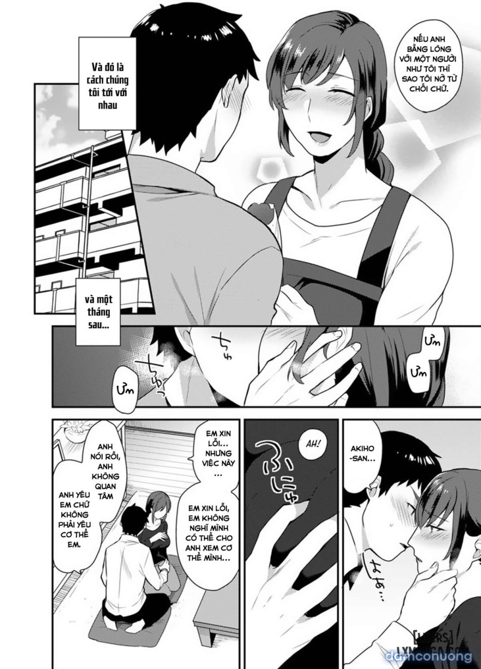 Hoshigari na Kano 