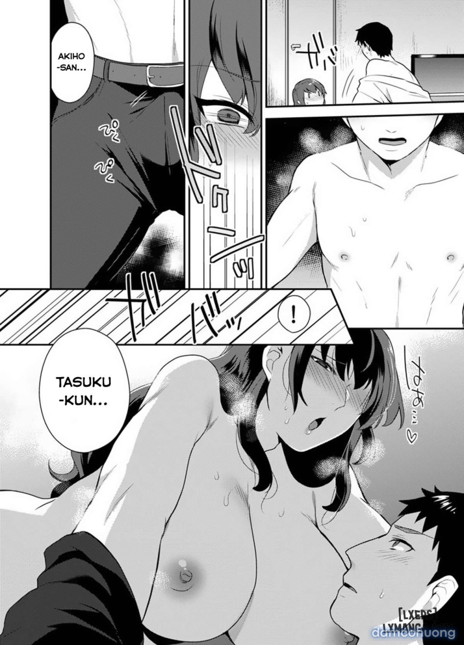 Hoshigari na Kano 