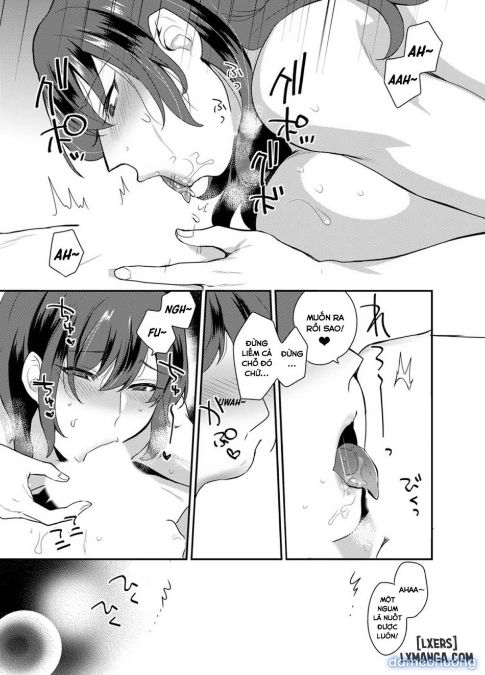 Hoshigari na Kano 