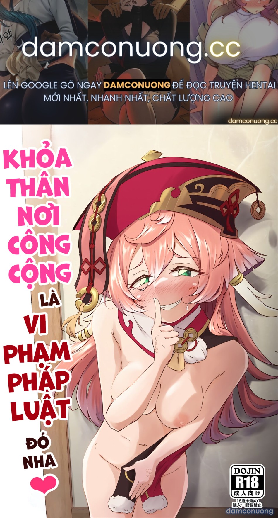 Khỏa Thân Nơi Công Cộng là Vi Phạm Pháp Luật đó nha 