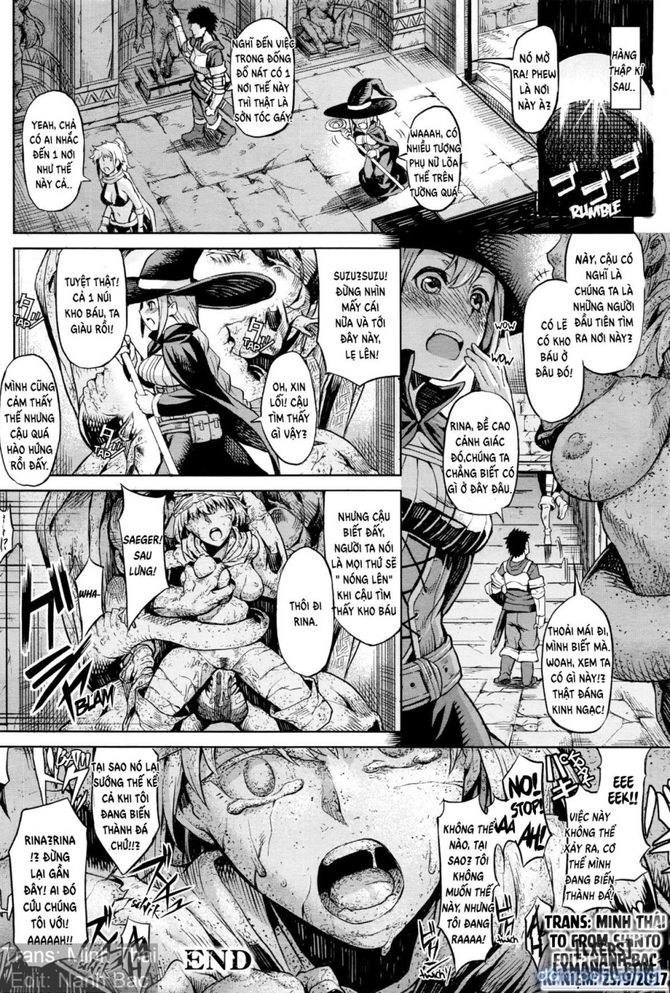 The Obscene Prison of Stone [Ishi no Ingoku] 
