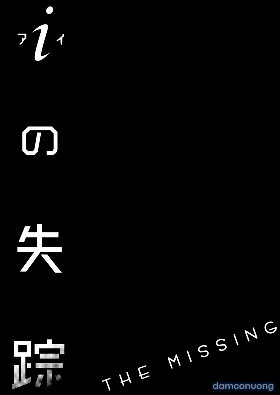 Người mất tích là tôi 
