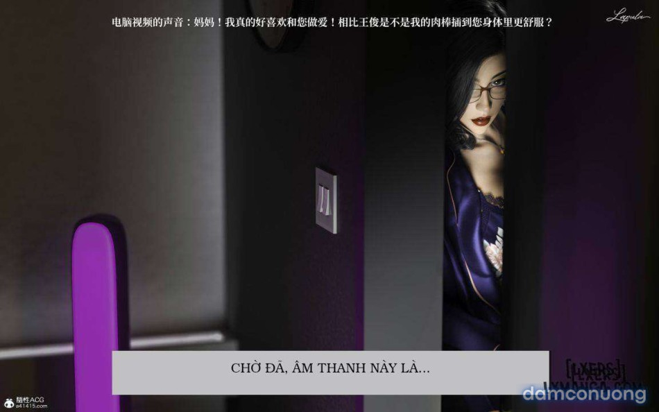 [VŨ TRỤ 1] Người Mẹ Dâm Đãng - Tình Yêu Thuần Khiết 