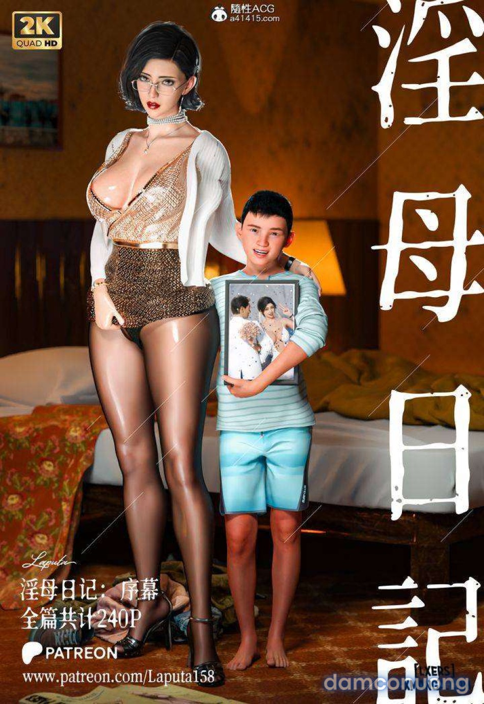 [VŨ TRỤ 1] Người Mẹ Dâm Đãng - Tình Yêu Thuần Khiết 