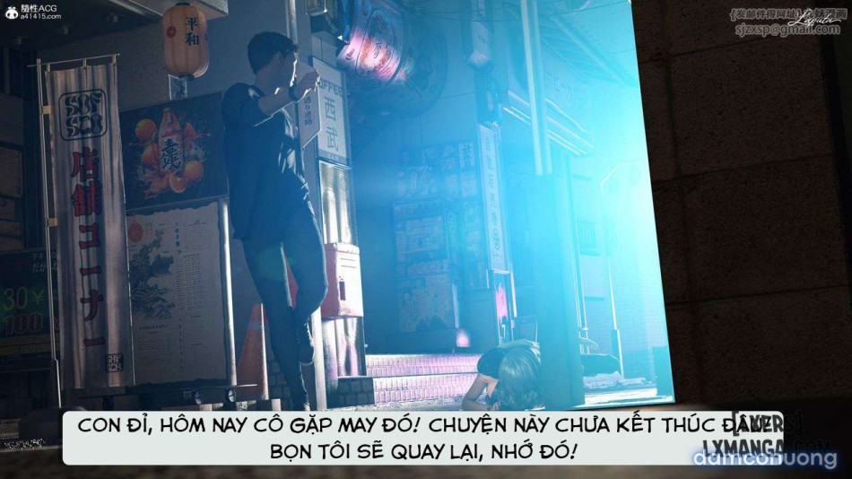 [VŨ TRỤ 1] Người Mẹ Dâm Đãng - Tình Yêu Thuần Khiết 