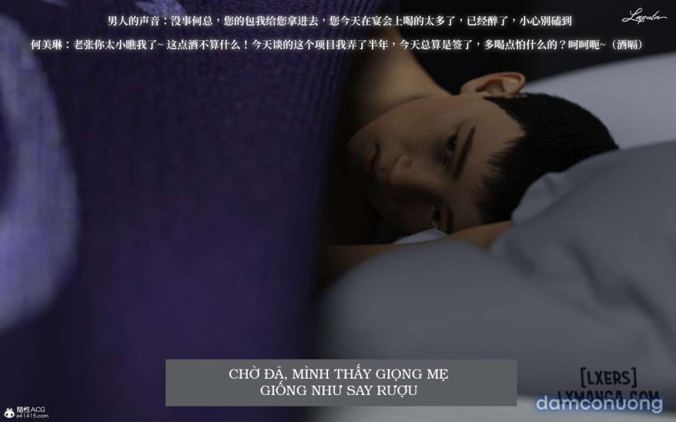 [VŨ TRỤ 1] Người Mẹ Dâm Đãng - Tình Yêu Thuần Khiết 