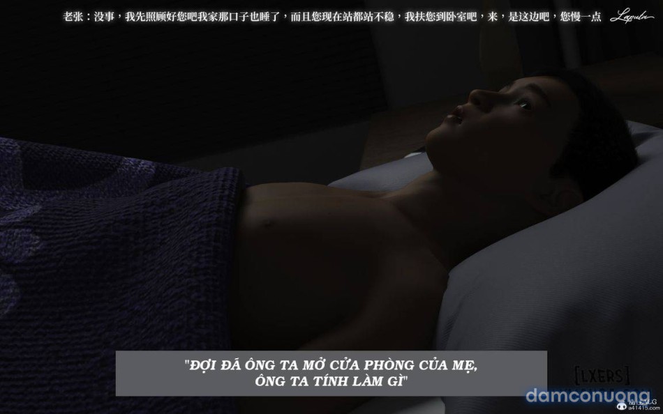 [VŨ TRỤ 1] Người Mẹ Dâm Đãng - Tình Yêu Thuần Khiết 