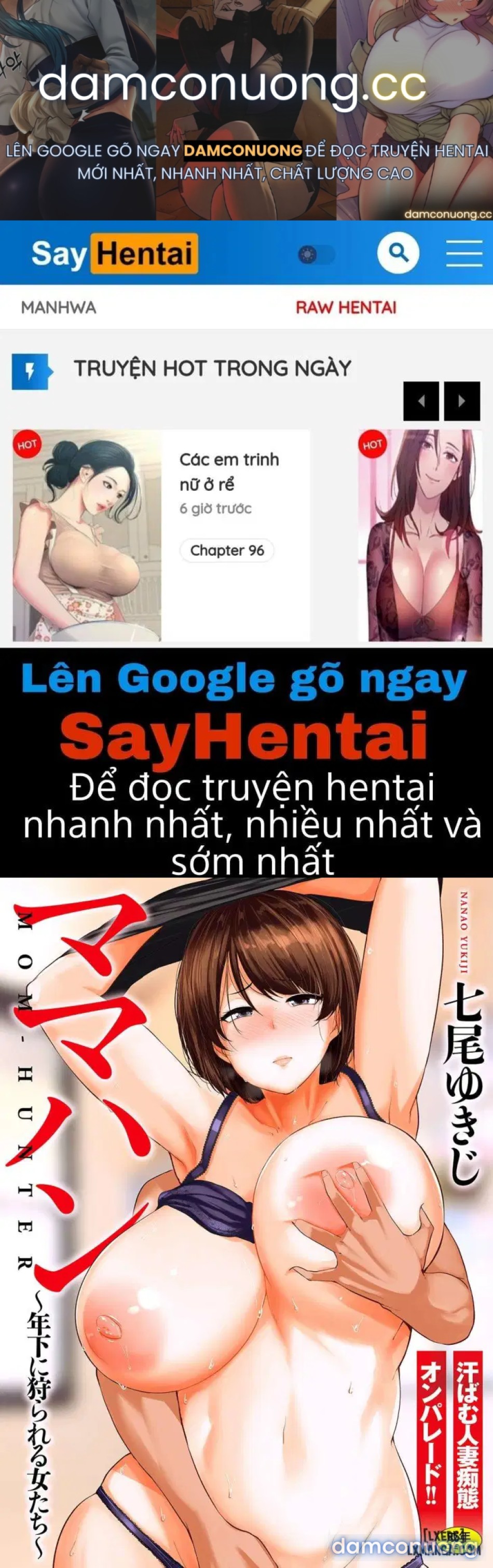 Âm thanh khi bị ai đó nhỏ tuổi hơn tôi đụ 