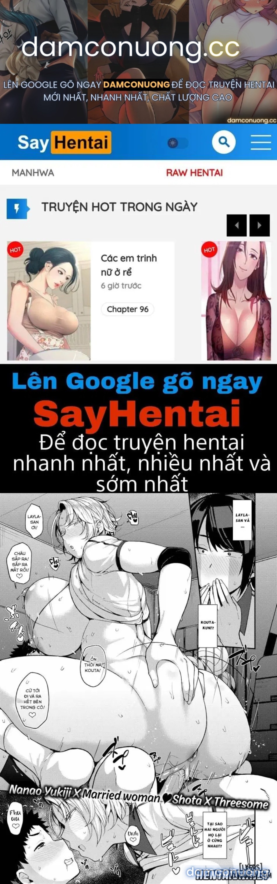Âm thanh khi bị ai đó nhỏ tuổi hơn tôi đụ 