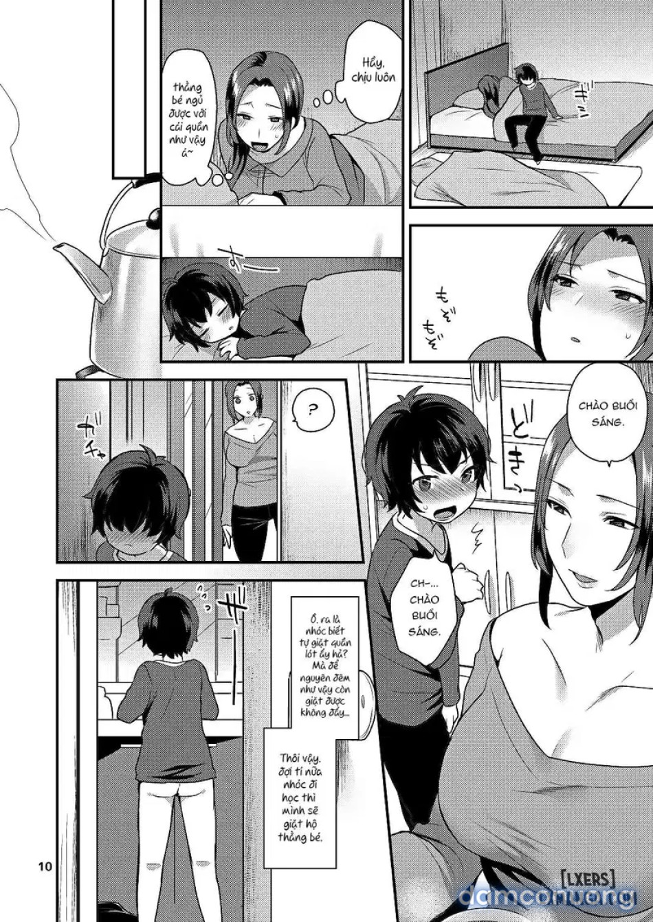 Oyasumi no Ato 