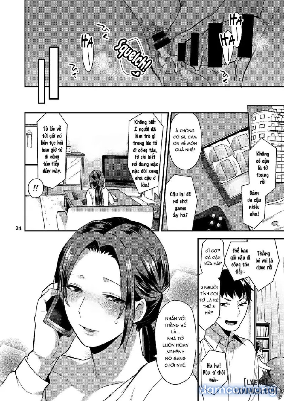 Oyasumi no Ato 