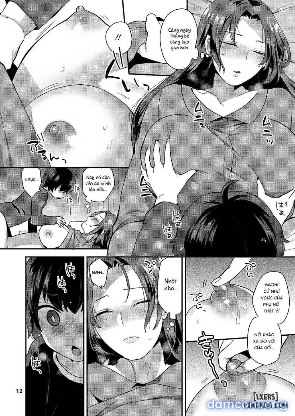 Oyasumi no Ato 