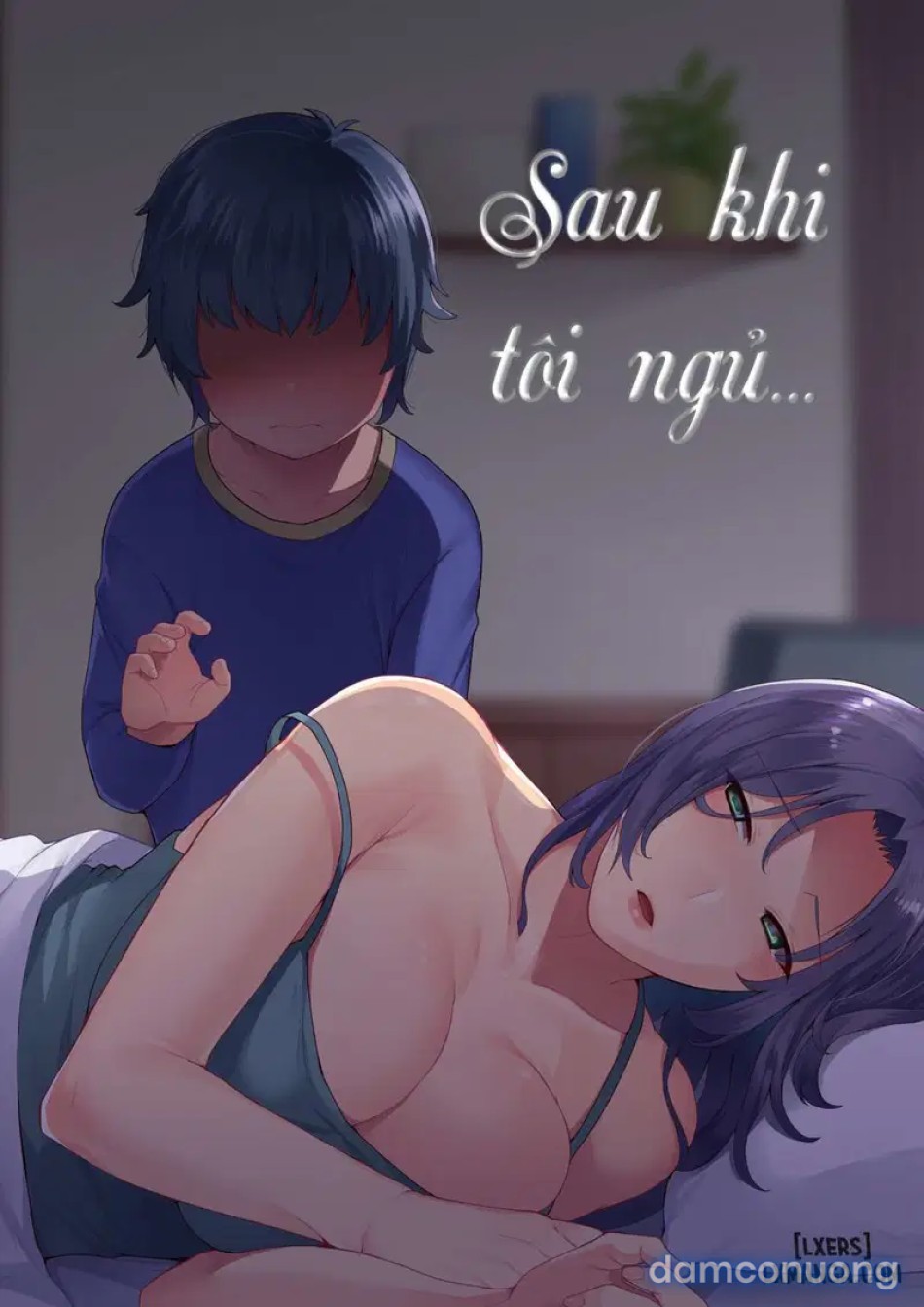 Oyasumi no Ato 