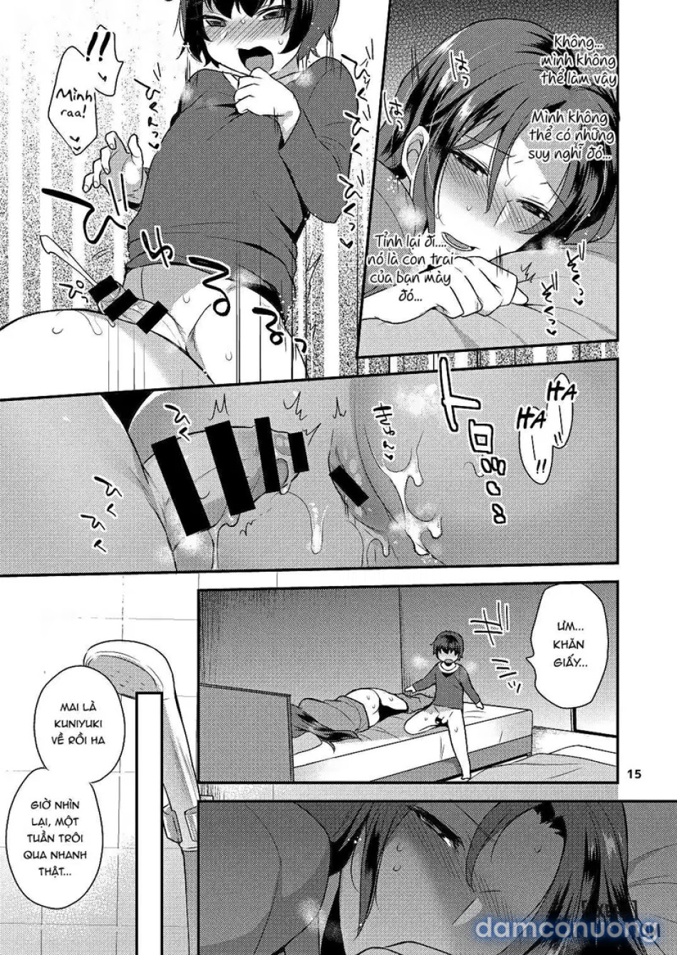 Oyasumi no Ato 