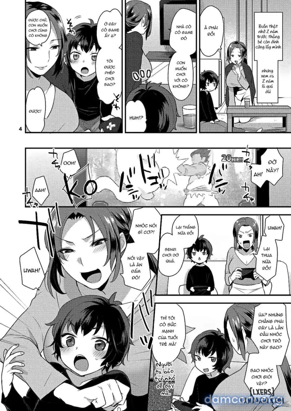 Oyasumi no Ato 