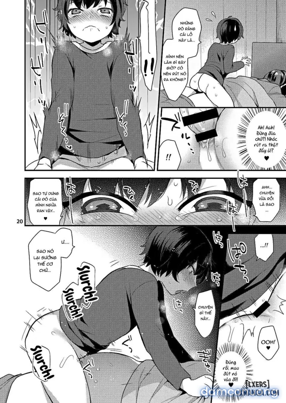 Oyasumi no Ato 