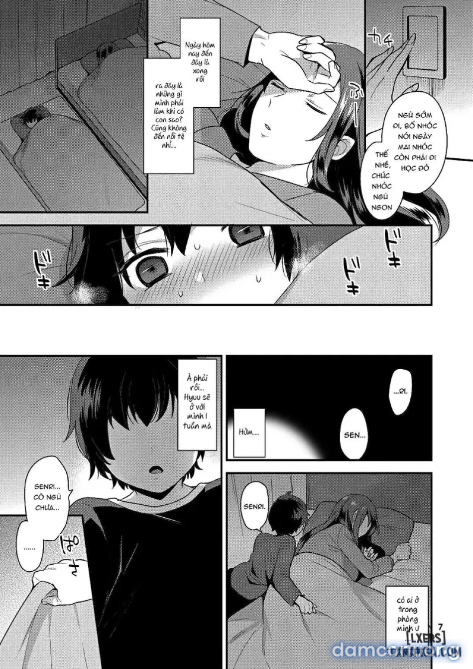 Oyasumi no Ato 