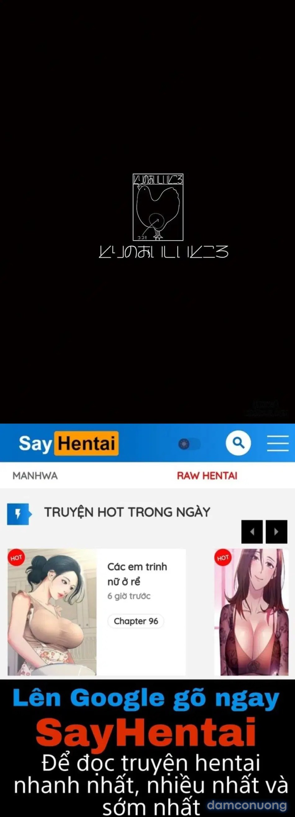 Usa ga Hidoi Me ni Au Honn 