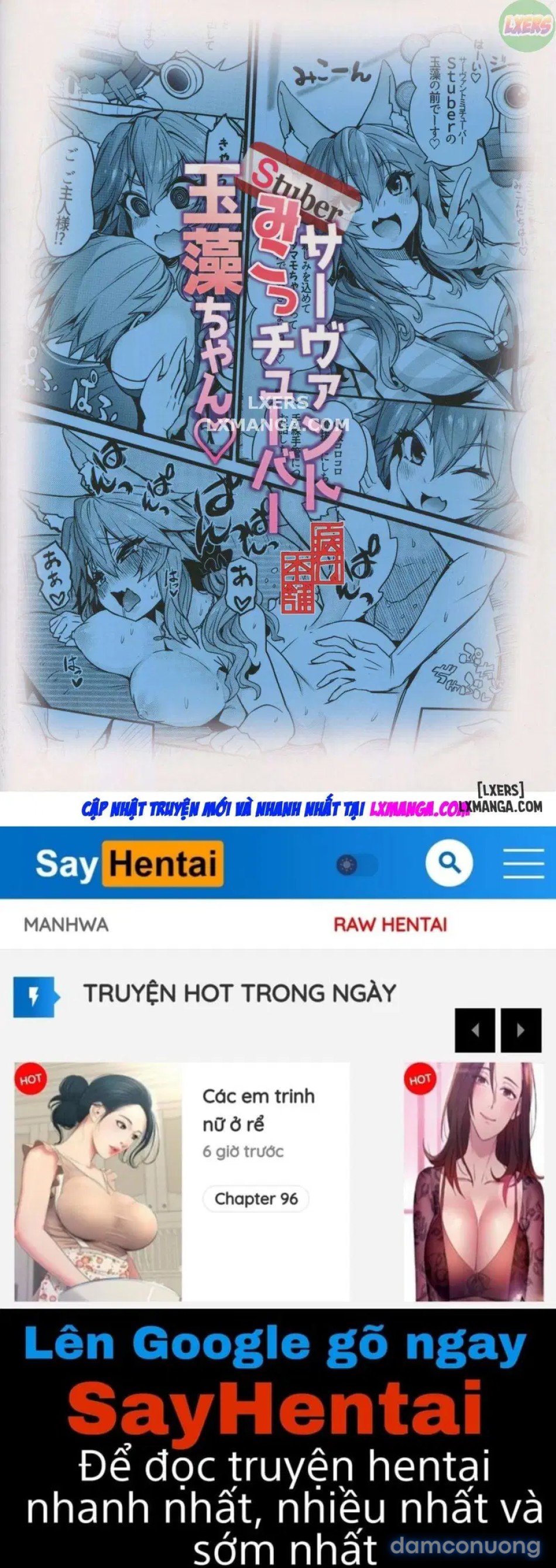 Servant MikoTuber Tamamooo 