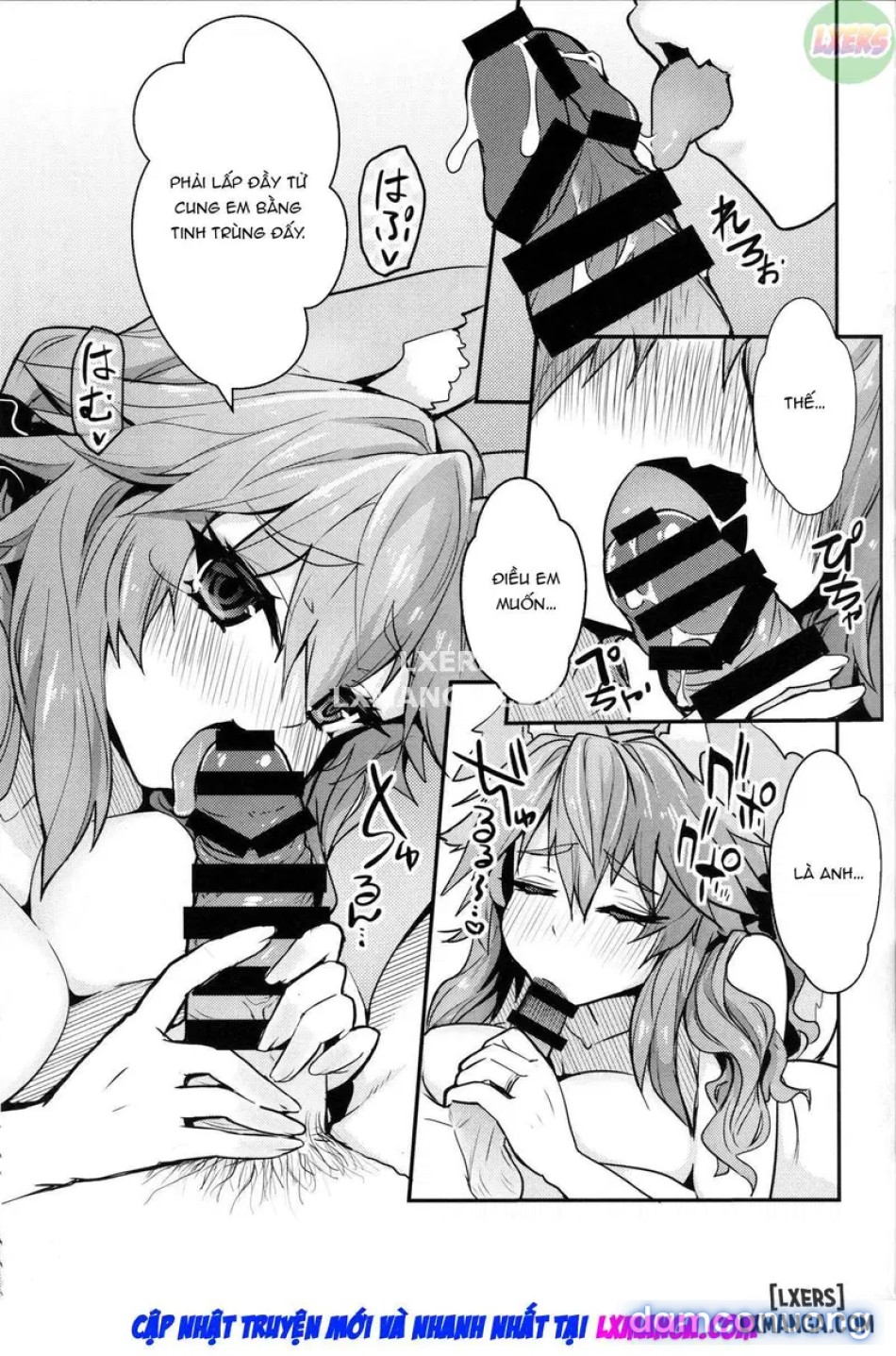 Servant MikoTuber Tamamooo 