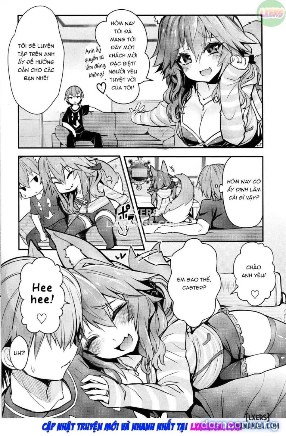 Servant MikoTuber Tamamooo 