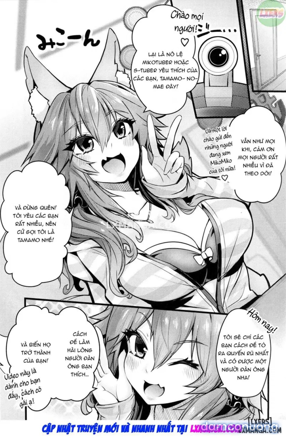 Servant MikoTuber Tamamooo 