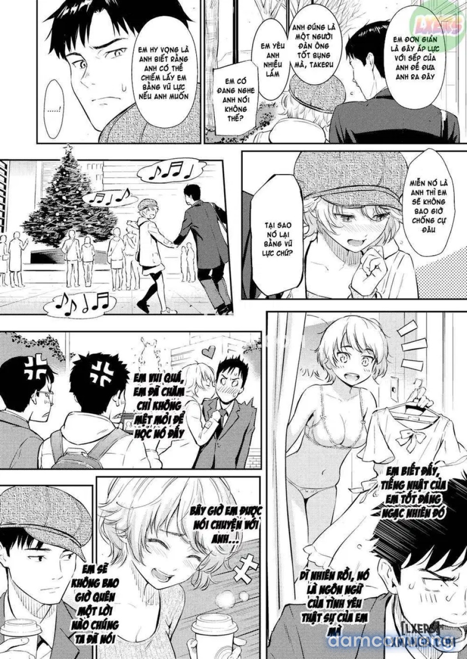 Courting Etrange 
