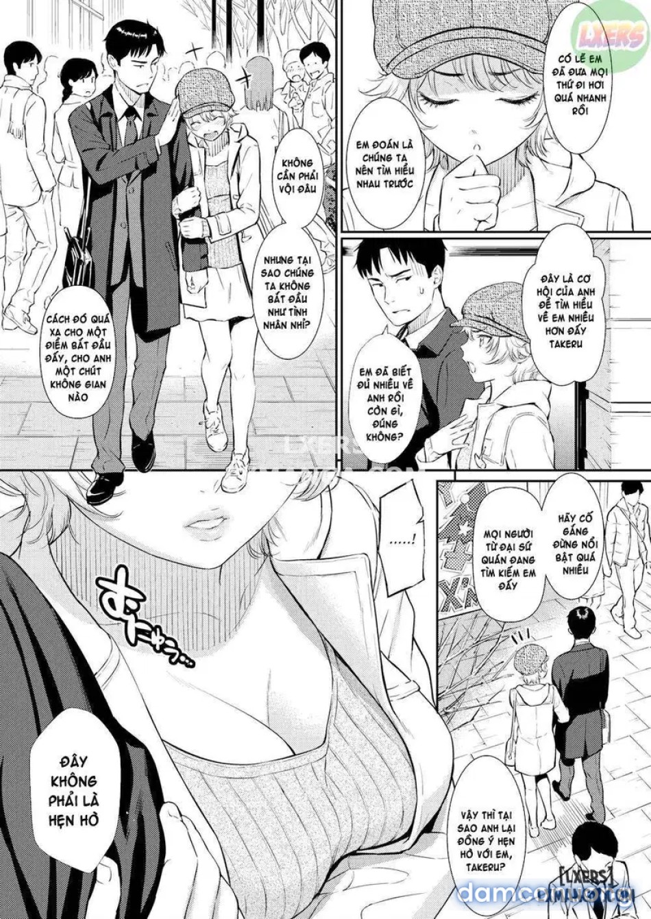 Courting Etrange 