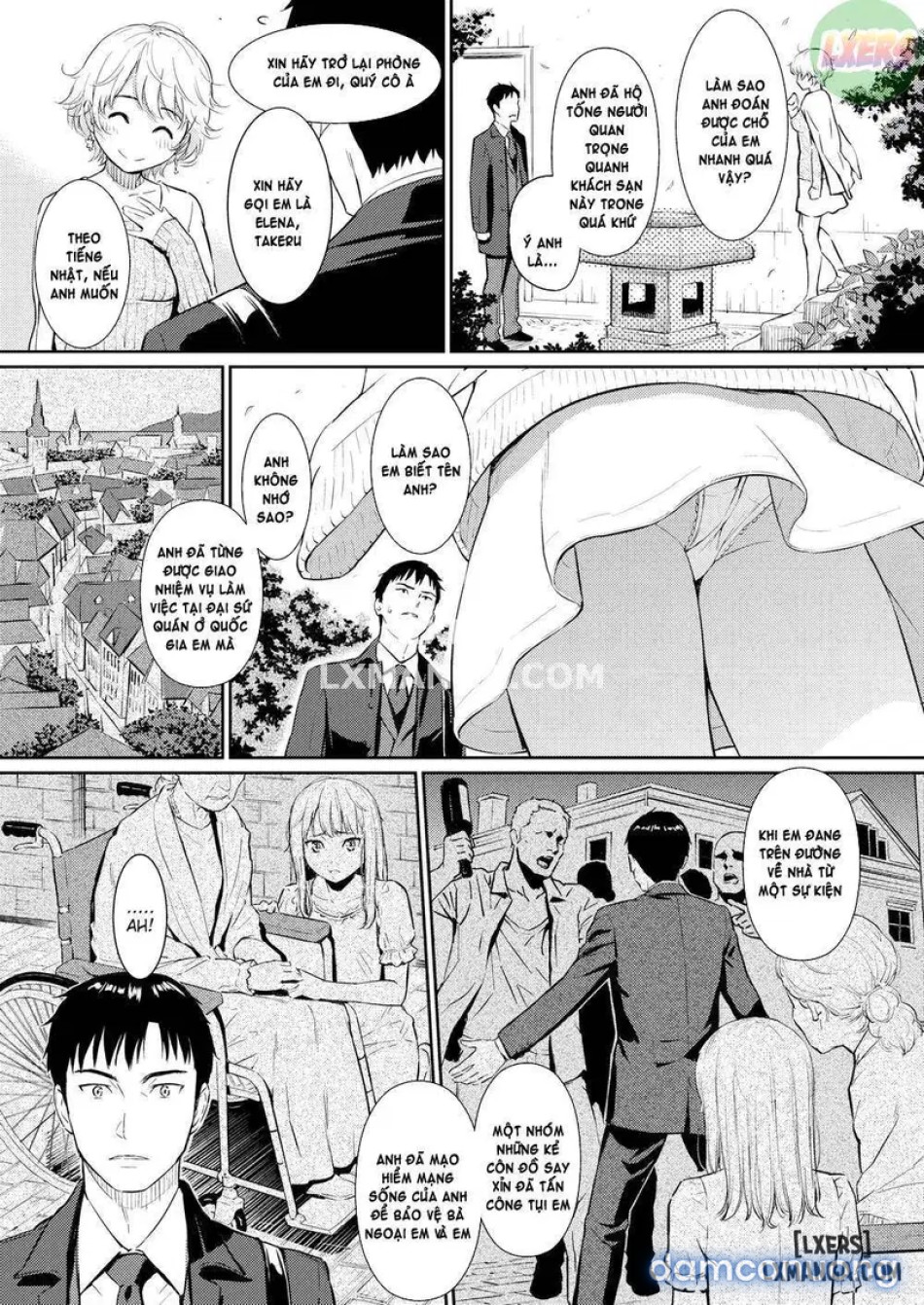 Courting Etrange 