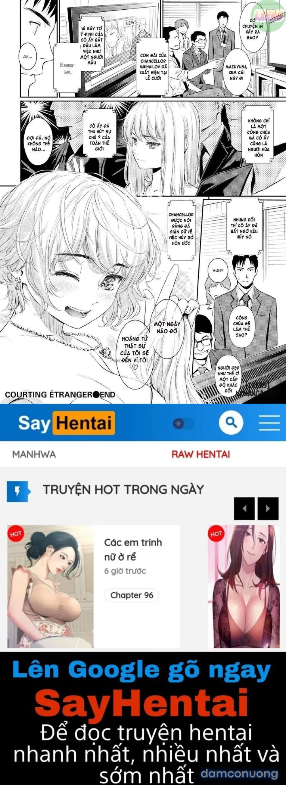Courting Etrange 