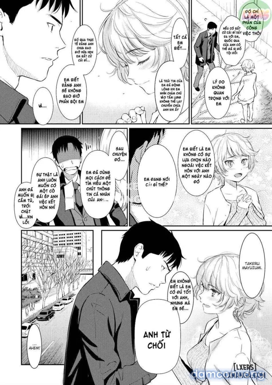 Courting Etrange 