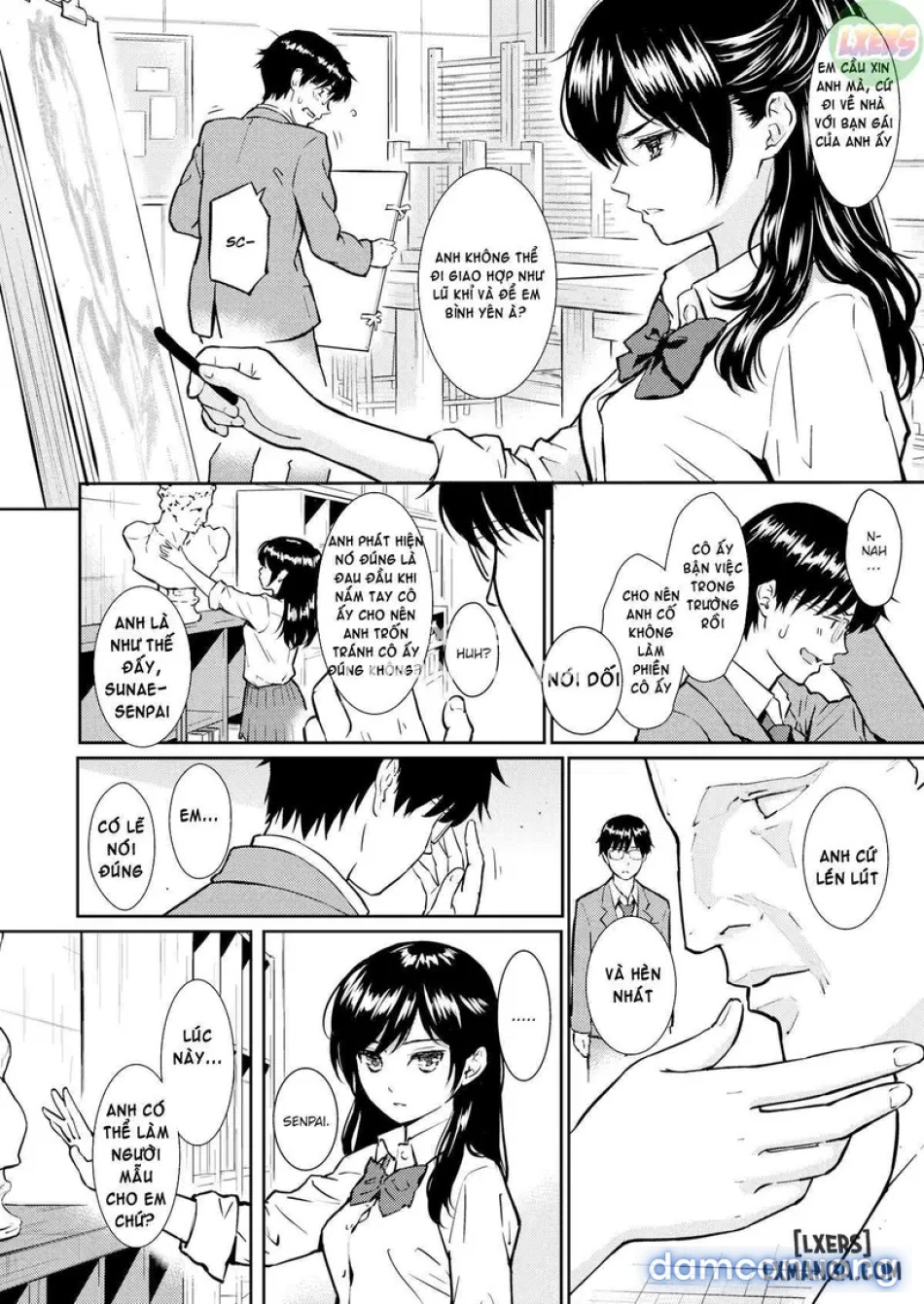 Courting Etrange 