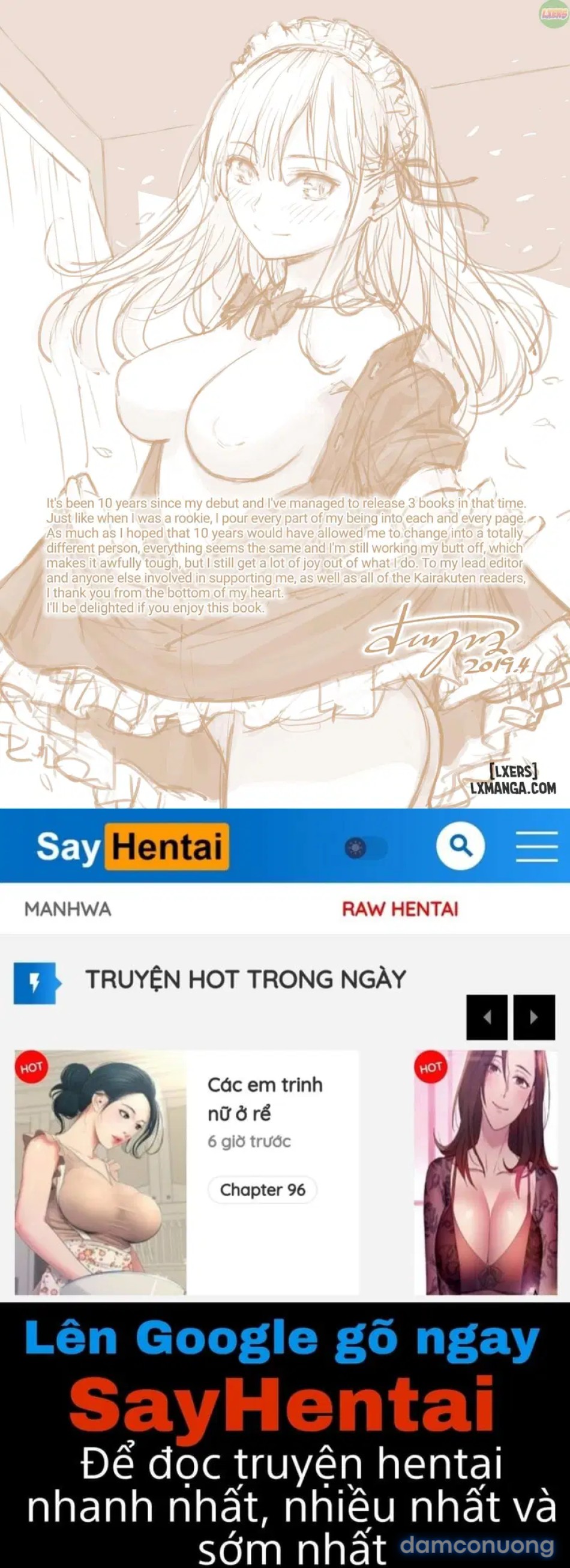 Courting Etrange 
