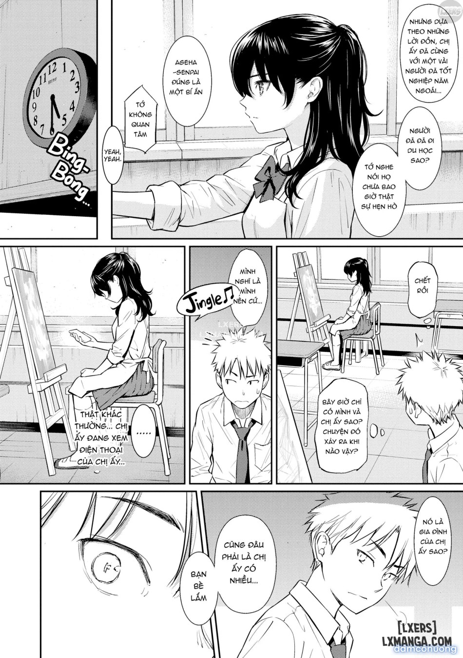 Courting Etrange 