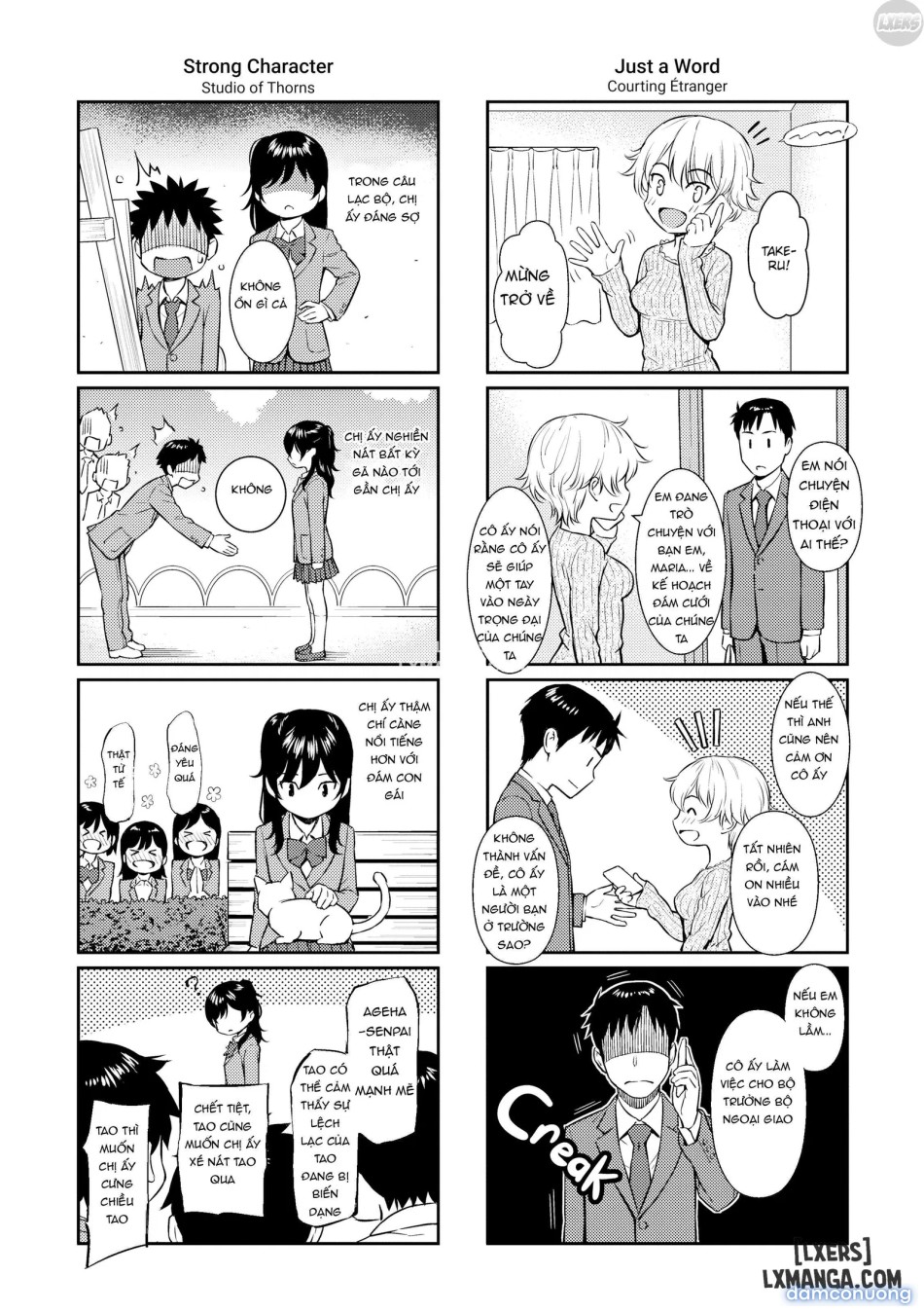 Courting Etrange 