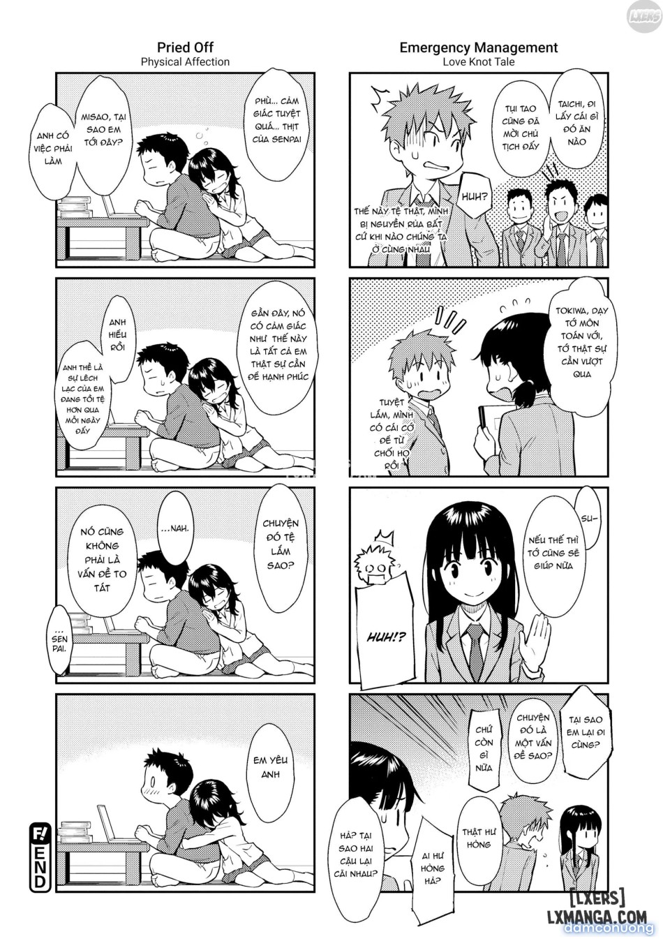 Courting Etrange 