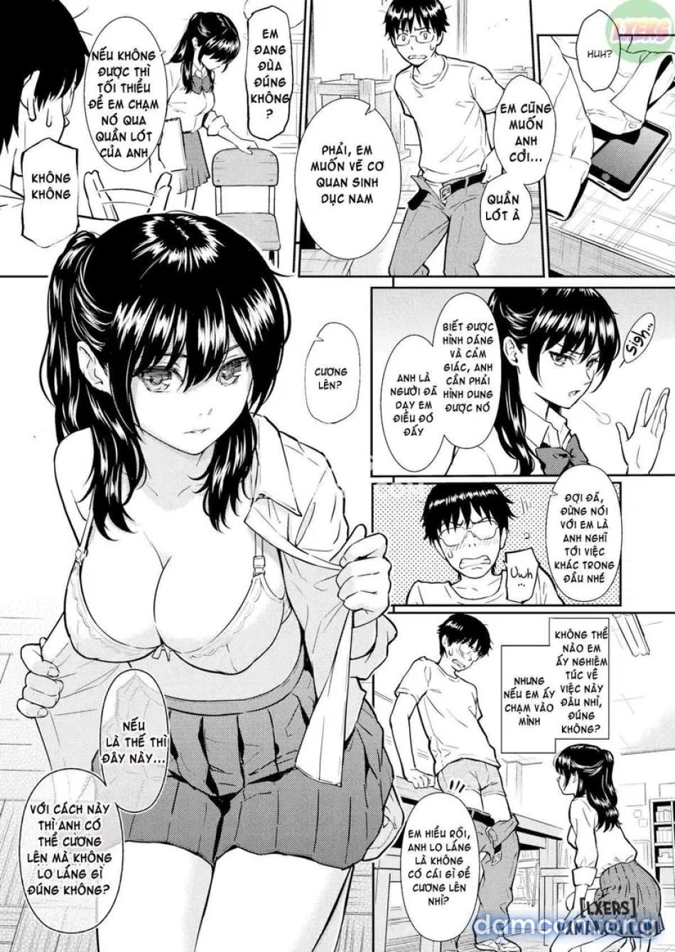 Courting Etrange 