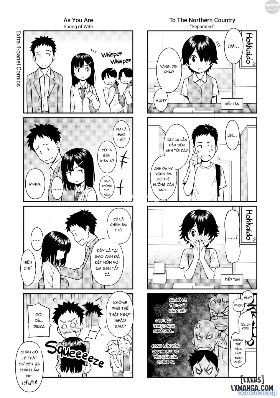 Courting Etrange 