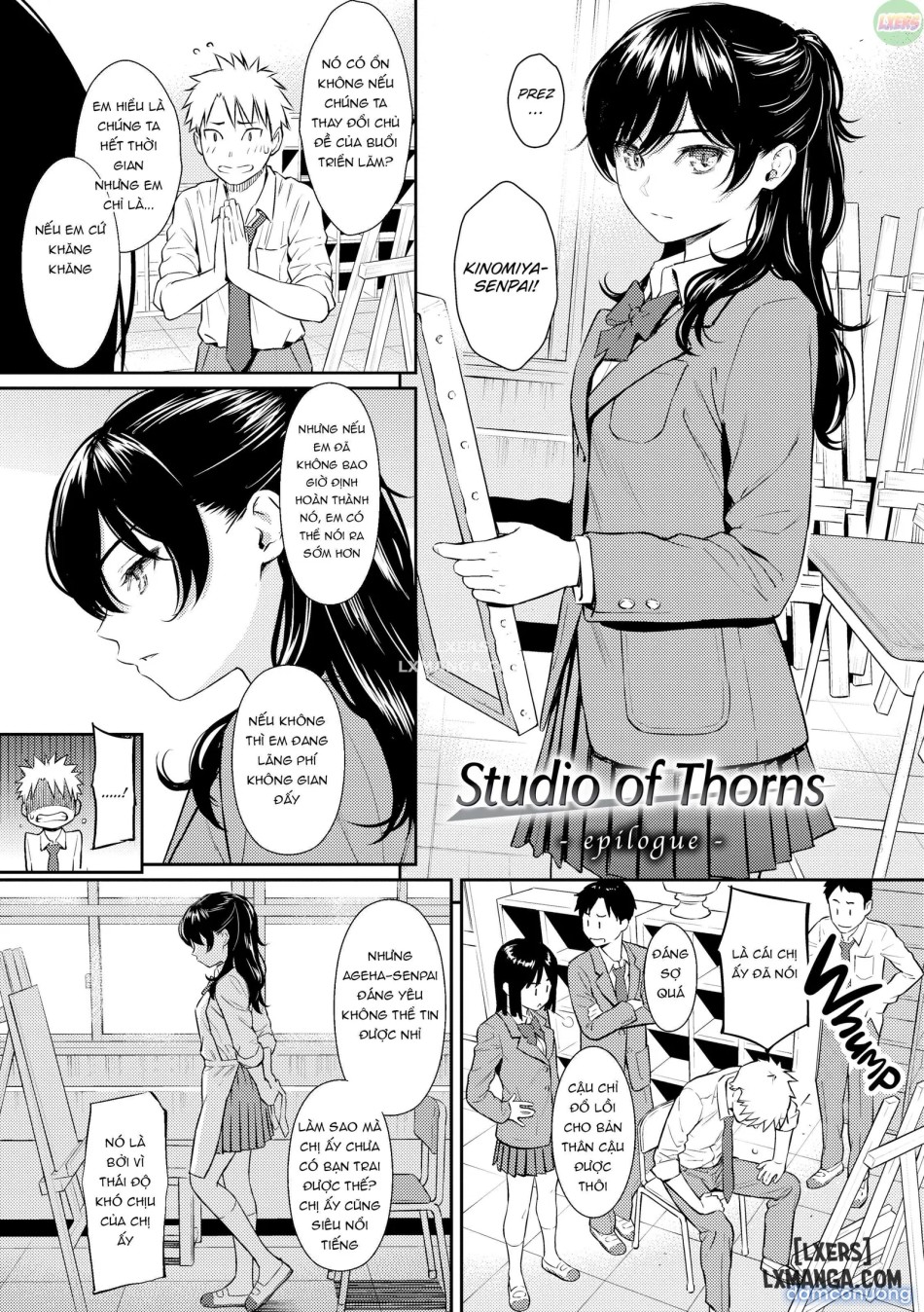 Courting Etrange 