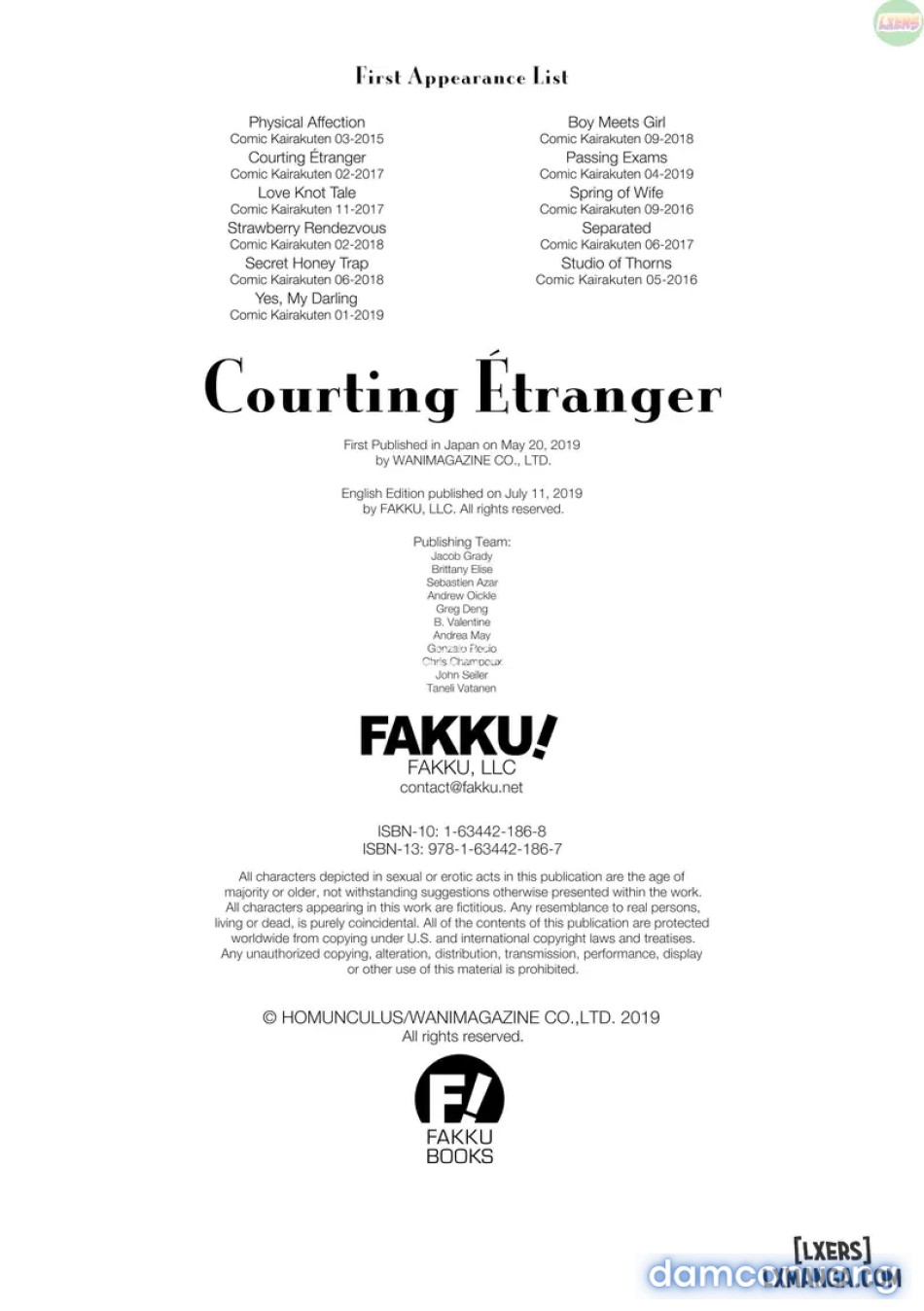 Courting Etrange 