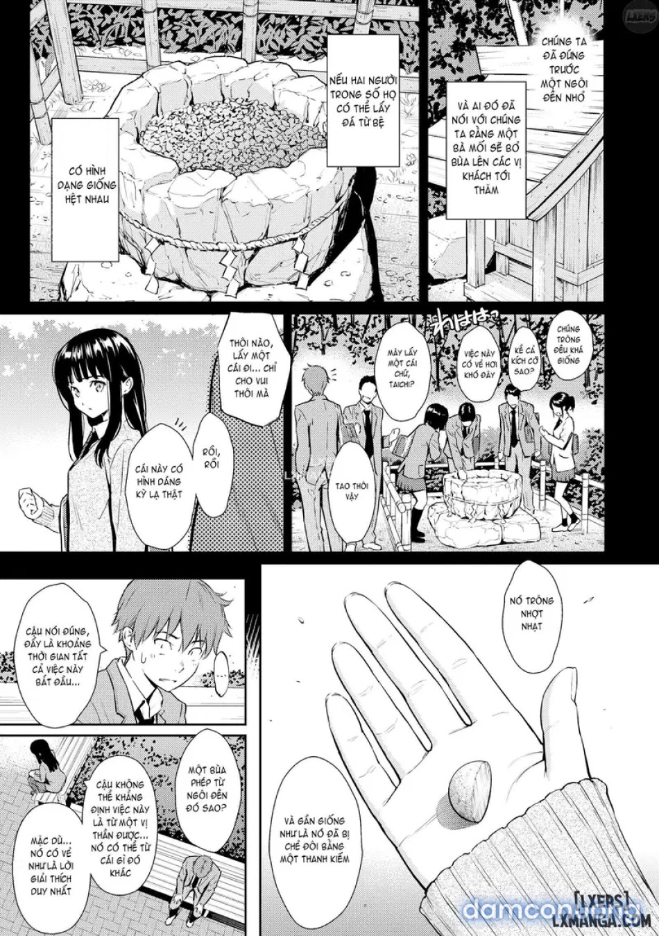 Courting Etrange 